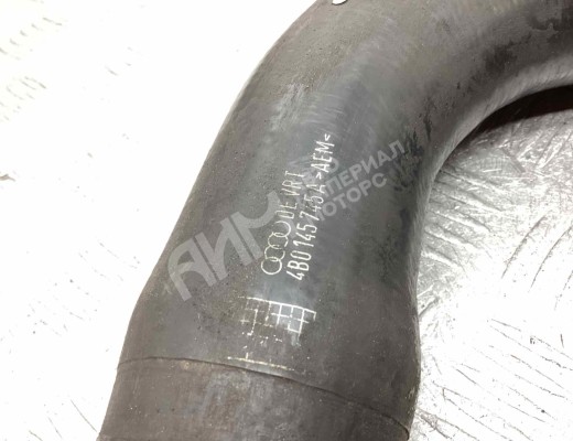Патрубок интеркулера Audi A6 C5 (4B) 1997-2001  Audi A6 A6 C5 (4B) 1997-2001