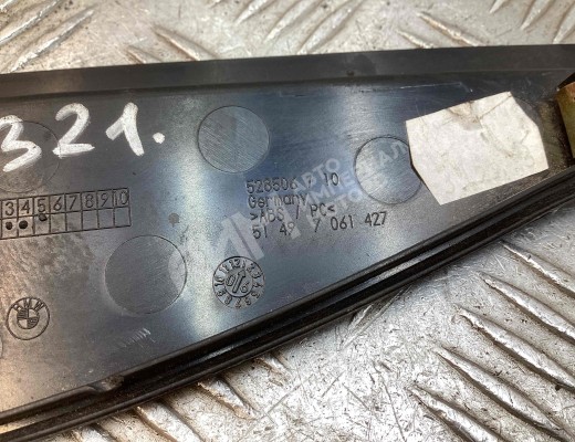 Накладка декоративная BMW 5-Series (E60/61) 2003-2007  BMW 5-Series 5-Series (E60/61) 2003-2007