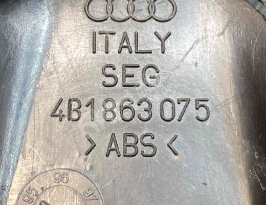 Полка под руль Audi A6 C5 (4B) 1997-2001  Audi A6 A6 C5 (4B) 1997-2001