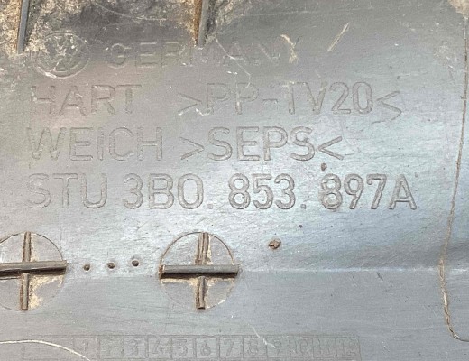 Заглушка порога Volkswagen Passat B5 (3B) 1996-2000  Volkswagen Passat Passat B5 (3B) 1996-2000