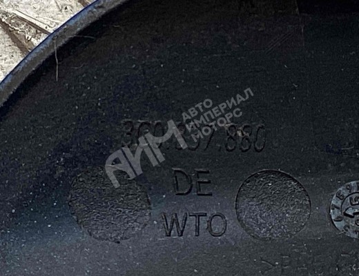 Колпачок (заглушка) ручки двери Volkswagen Passat B5+ (3B) 2000-2005 рестайлинг  Volkswagen Passat Passat B5+ (3B) 2000-2005 рестайлинг
