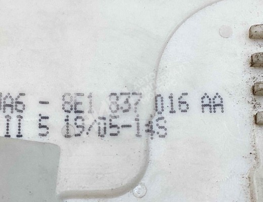 Замок двери передней правой Audi A4 B7 (8EC, 8ED) 2004-2008  Audi A4 A4 B7 (8EC, 8ED) 2004-2008
