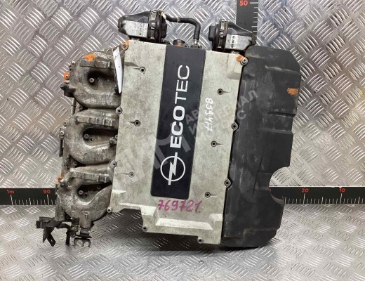 Коллектор впускной Opel Vectra C 2002-2005  Opel Vectra Vectra C 2002-2005