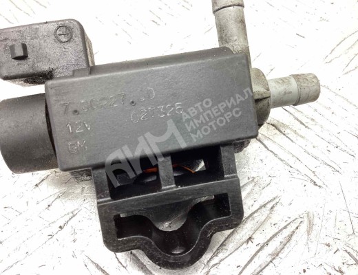 Клапан электромагнитный Opel Vectra C 2002-2005  Opel Vectra Vectra C 2002-2005