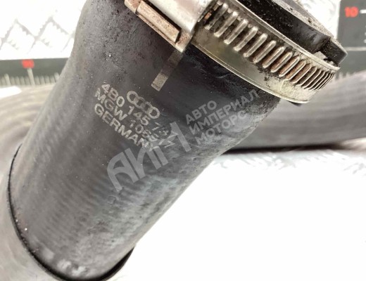 Патрубок интеркулера Audi A6 C5 (4B) 2001-2004 рестайлинг  Audi A6 A6 C5 (4B) 2001-2004 рестайлинг
