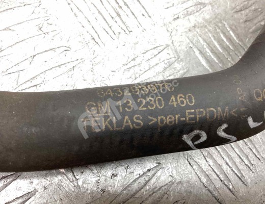Патрубок отопителя (печки) Opel Zafira B 2005-2008  Opel Zafira Zafira B 2005-2008