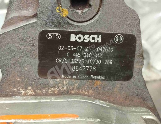 ТНВД Volvo V70 II (SW) 2000-2008  Volvo V70 V70 II (SW) 2000-2008