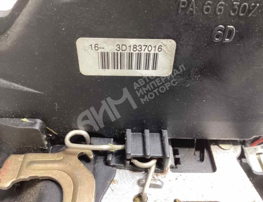 Замок двери передней правой Volkswagen Touran I (1T) 2003-2006  Volkswagen Touran Touran I (1T) 2003-2006