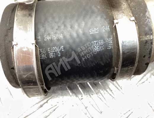 Патрубок интеркулера Opel Signum 2003-2005  Opel Signum Signum 2003-2005