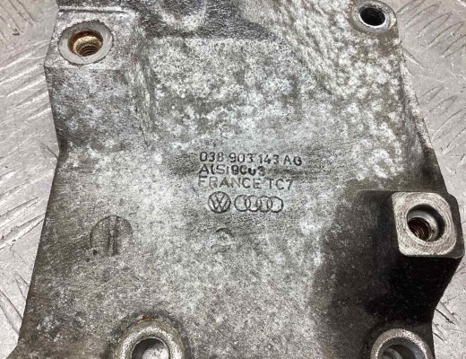Кронштейн генератора Seat Ibiza III (6L) 2002-2008  Seat Ibiza Ibiza III (6L) 2002-2008