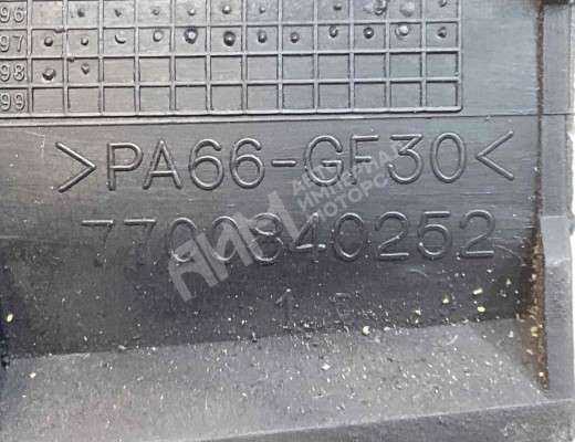 Бачок гидроусилителя Renault Megane I 1995-2002  Renault Megane Megane I 1995-2002