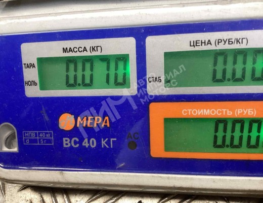 Датчик давления пневмосистемы MAN TGL I 2005-2020  MAN TGL TGL I 2005-2020