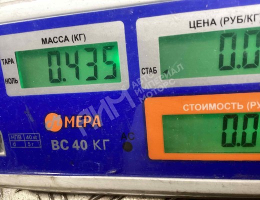 Клапан ограничения давления MAN TGL I 2005-2020  MAN TGL TGL I 2005-2020