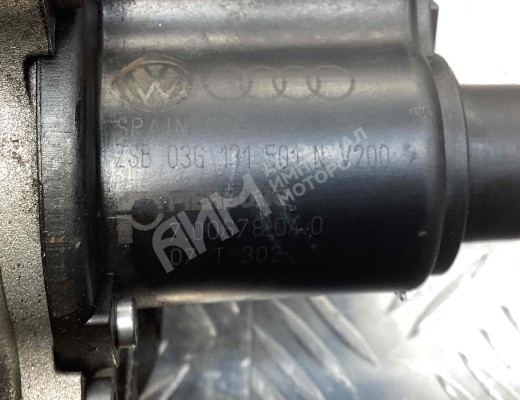 Клапан EGR Volkswagen     