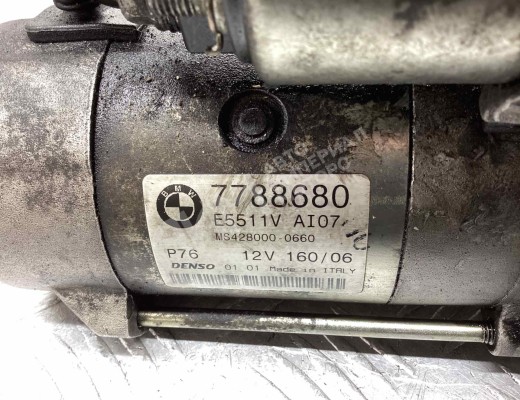 Стартер BMW X5 (E53) 2003-2006 рестайлинг  BMW X5 X5 (E53) 2003-2006 рестайлинг