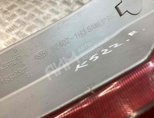 Фонарь задний правый Kia Ceed I (ED) 2009-2012 рестайлинг  Kia Ceed Ceed I (ED) 2009-2012 рестайлинг