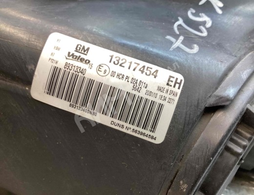 Фара правая Opel Corsa D 2006-2010  Opel Corsa Corsa D 2006-2010
