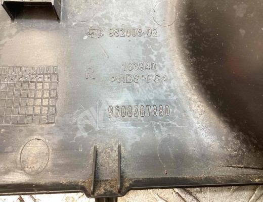 Фонарь противотуманный правый Citroen C4 Picasso (UD) 2006-2013  Citroen C4 Picasso C4 Picasso (UD) 2006-2013