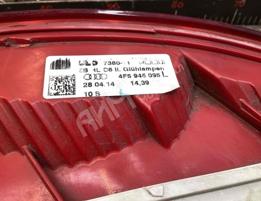 Фонарь задний левый Audi A6 C6 (4F) 2004-2008  Audi A6 A6 C6 (4F) 2004-2008