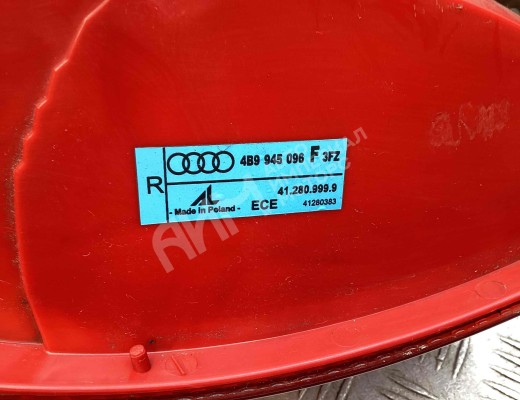Фонарь задний правый Audi A6 C5 (4B) 2001-2004 рестайлинг  Audi A6 A6 C5 (4B) 2001-2004 рестайлинг