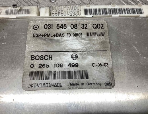 Блок управления ABS Mercedes E (W210) 1999-2002 рестайлинг  Mercedes E E (W210) 1999-2002 рестайлинг