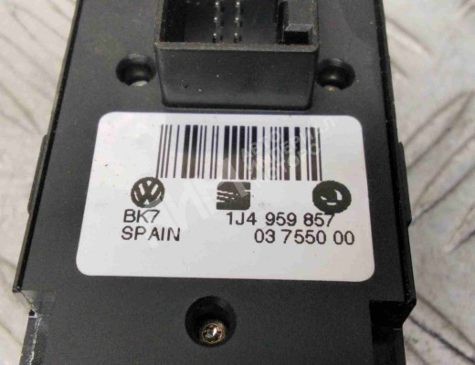 Блок управления стеклоподъемниками Volkswagen Passat B5 (3B) 1996-2000  Volkswagen Passat Passat B5 (3B) 1996-2000