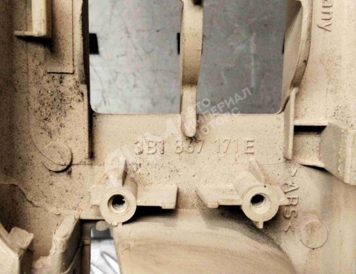 Ручка внутренняя передняя левая Skoda Superb I (3U) 2001-2008  Skoda Superb Superb I (3U) 2001-2008