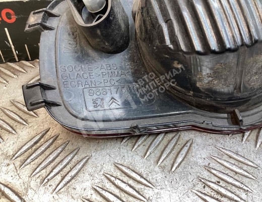 Фонарь противотуманный правый Citroen C3 Picasso 2009-2012  Citroen C3 Picasso C3 Picasso 2009-2012