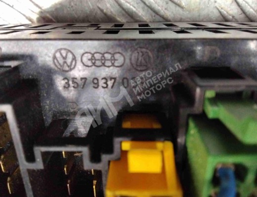 Блок предохранителей Volkswagen Golf III (1H) 1991-1997  Volkswagen Golf Golf III (1H) 1991-1997
