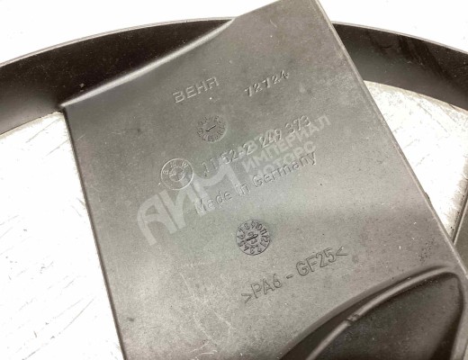 Крыльчатка вискомуфты BMW 7-Series (E65/66) 2001-2008  BMW 7-Series 7-Series (E65/66) 2001-2008