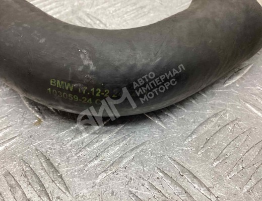 Патрубок радиатора BMW 7-Series (E65/66) 2001-2008  BMW 7-Series 7-Series (E65/66) 2001-2008
