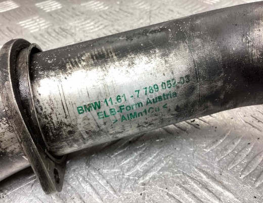 Патрубок интеркулера BMW 7-Series (E65/66) 2001-2008  BMW 7-Series 7-Series (E65/66) 2001-2008