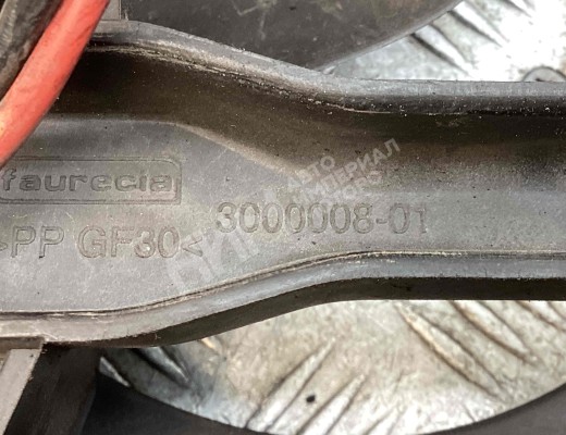 Вентилятор радиатора Citroen C4 Picasso (UD) 2006-2013  Citroen C4 Picasso C4 Picasso (UD) 2006-2013