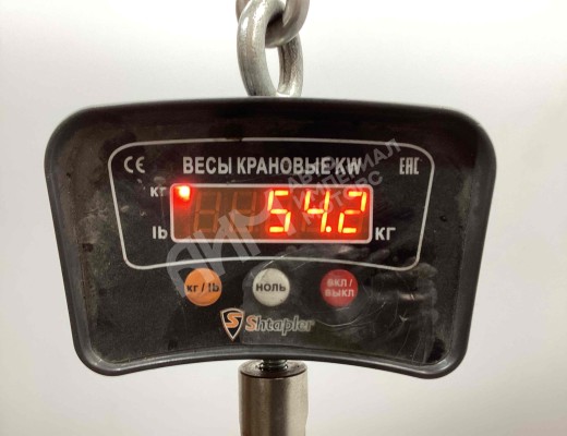 КПП механическая (МКПП) 6-ступенчатая Volkswagen Crafter I (2E) 2006-2016  Volkswagen Crafter Crafter I (2E) 2006-2016