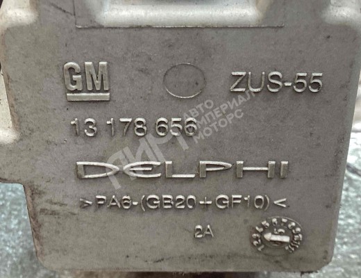 Реле вентилятора Opel Astra H 2004-2007  Opel Astra Astra H 2004-2007