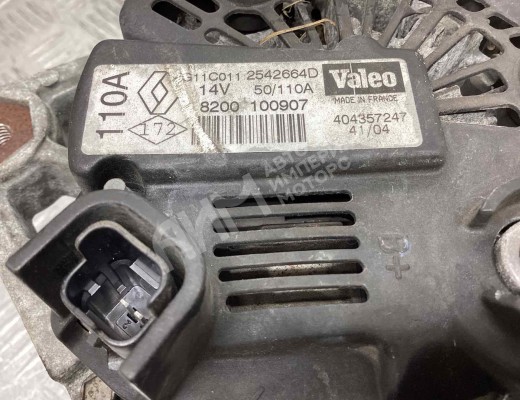 Генератор Renault Scenic II (JM) 2003-2006  Renault Scenic Scenic II (JM) 2003-2006