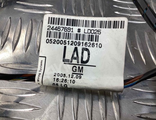 Проводка крышки багажника Opel Astra H 2004-2007  Opel Astra Astra H 2004-2007