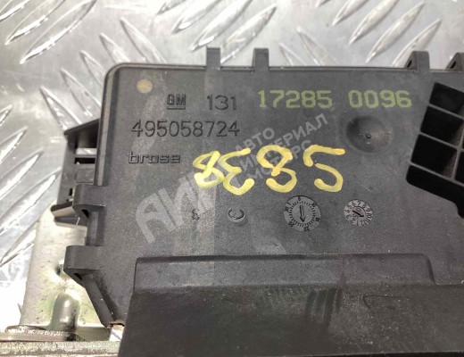 Замок багажника Opel Astra H 2004-2007  Opel Astra Astra H 2004-2007