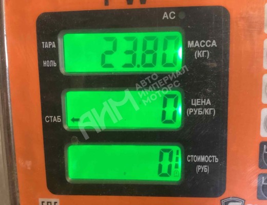 Рессора передняя Mercedes Atego I 1998-2012  Mercedes Atego Atego I 1998-2012