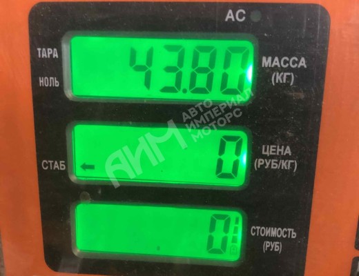Рессора задняя Mercedes Atego I 1998-2012  Mercedes Atego Atego I 1998-2012