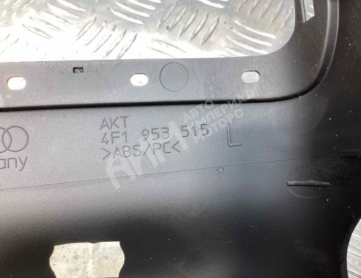 Кожух рулевой колонки Audi A6 C6 (4F) 2004-2008  Audi A6 A6 C6 (4F) 2004-2008