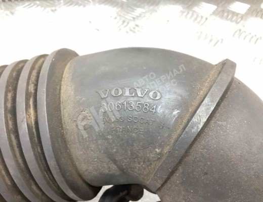 Патрубок воздушного фильтра Volvo V40 I (VW) 1995-2000  Volvo V40 V40 I (VW) 1995-2000