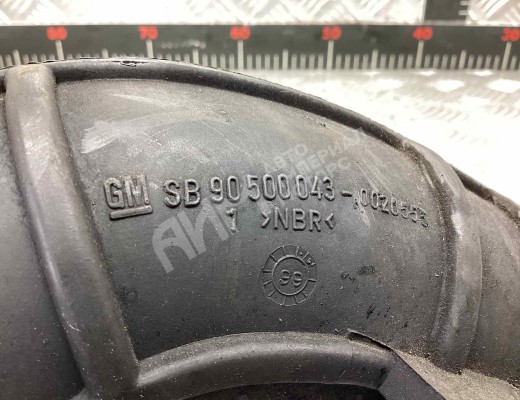 Патрубок воздушного фильтра Opel Omega B 1994-1999  Opel Omega Omega B 1994-1999