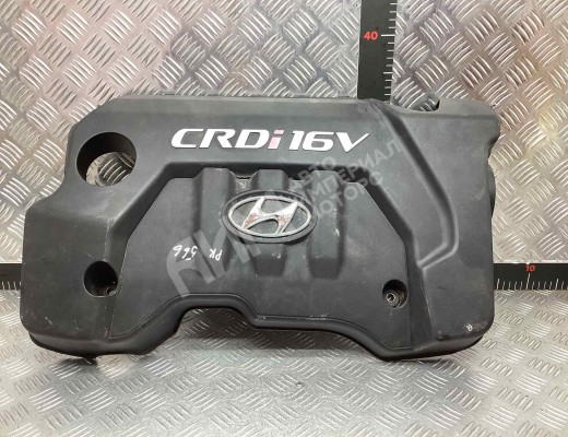 Декоративная крышка двигателя Hyundai Matrix I (FC) 2008-2010 2-й рестайлинг  Hyundai Matrix Matrix I (FC) 2008-2010 2-й рестайлинг