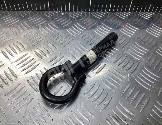 Крюк буксировочный Dacia Logan I (LS/KS) 2004-2012  Dacia Logan Logan I (LS/KS) 2004-2012