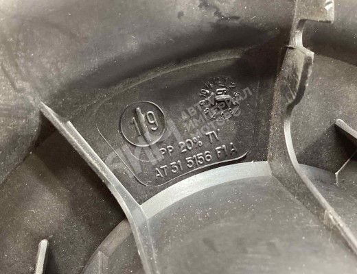 Моторчик печки Opel Omega B 1999-2003 рестайлинг  Opel Omega Omega B 1999-2003 рестайлинг