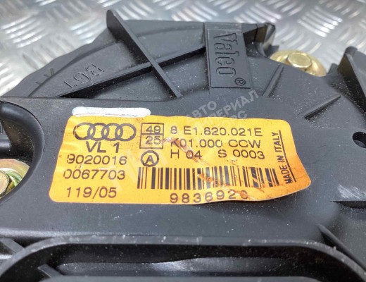 Моторчик печки Audi A4 B7 (8EC, 8ED) 2004-2008  Audi A4 A4 B7 (8EC, 8ED) 2004-2008
