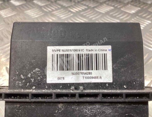 Сопротивление печки Citroen C5 I 2001-2004  Citroen C5 C5 I 2001-2004