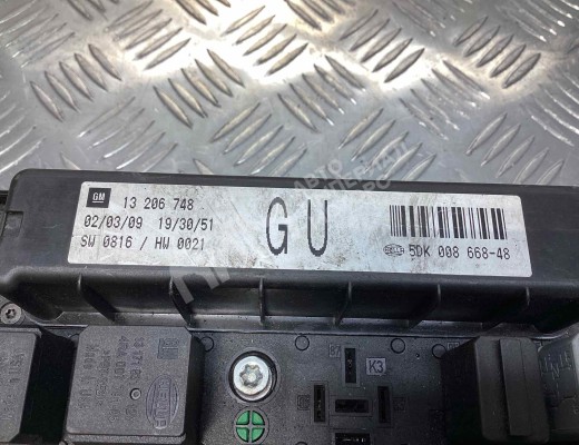 Блок предохранителей Opel Astra H 2004-2007  Opel Astra Astra H 2004-2007