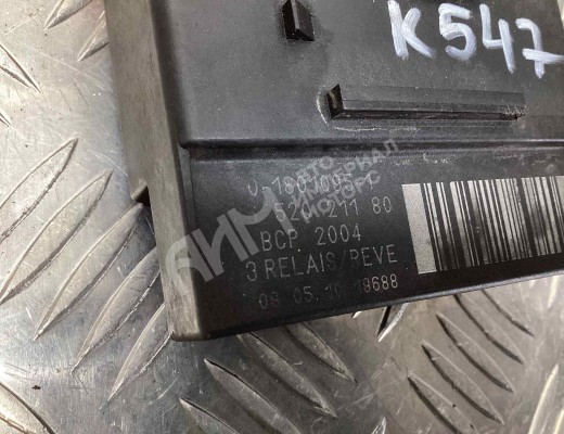 Блок управления вентилятором радиатора Citroen C3 Picasso 2009-2012  Citroen C3 Picasso C3 Picasso 2009-2012